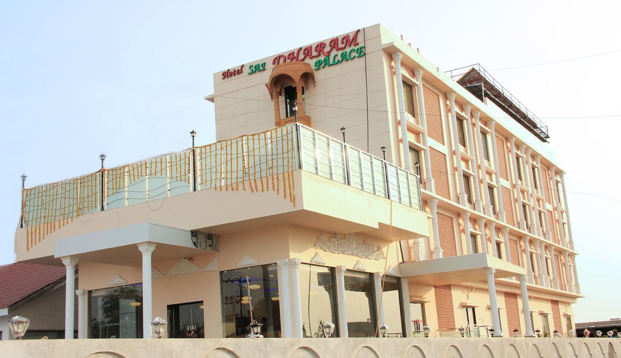 Hotel Sai Dharam Palace シルディ エクステリア 写真